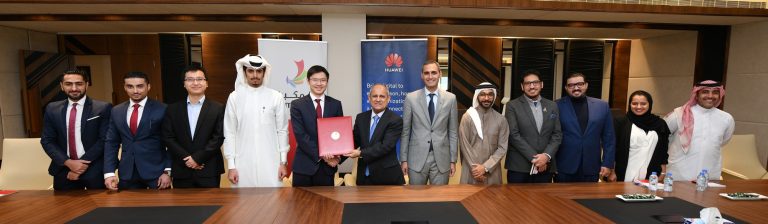 Tamkeen partners with Huawei to launch ICT Talent training initiative