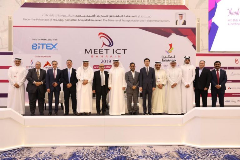 HE Minister of Transport and Communications attends the closing session of the “Meet ICT”