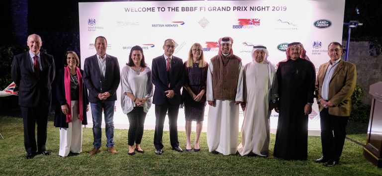 BBBF in association with the British Embassy hosted its annual members “F1 Grand Prix Night 2019” at the British Embassy