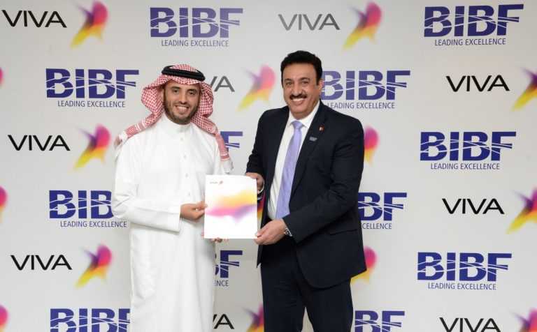 VIVA Bahrain partners with BIBF to launch a Cyber Security Training Academy