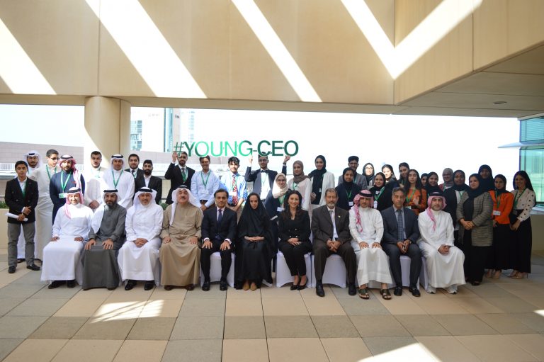 INJAZ Bahrain Board Members Host the ‘Young CEO’ Program