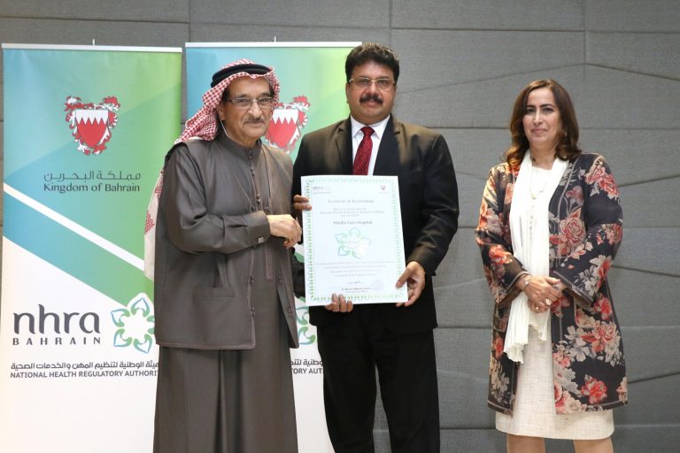 NHRA-Accreditation Certificate for Middle East Medical Hospital