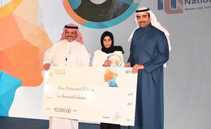 Oil Minister honours winners  of the Innovation Contest