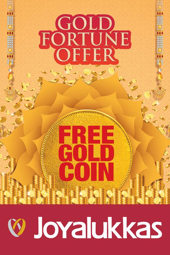 Joy Alukkas announces ‘Gold Fortune’ on the exclusive occasion of Akshaya Tritiya.