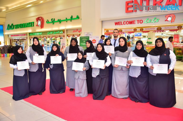 Felicitation Ceremony arranged by Lulu Hypermarket to honor Lulu team members who have spent 10 years of service and newly joined Bahraini staff
