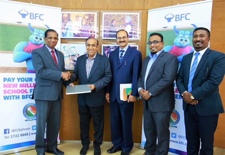 BFC ties up with New Millennium School DPS Bahrain