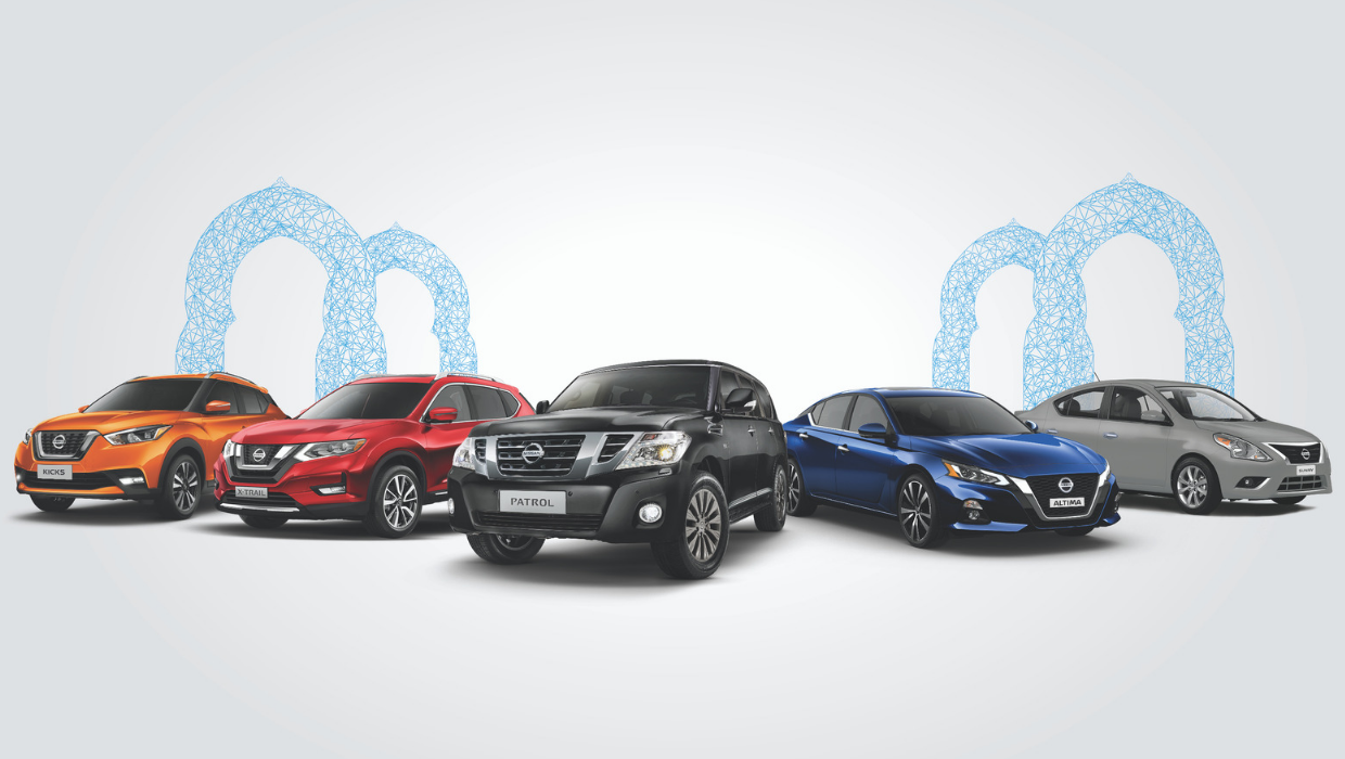 Nissan life 2