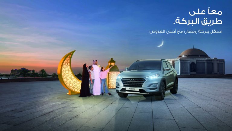 First Motors Celebrate the Blessings of Ramadan with Generous Rewards