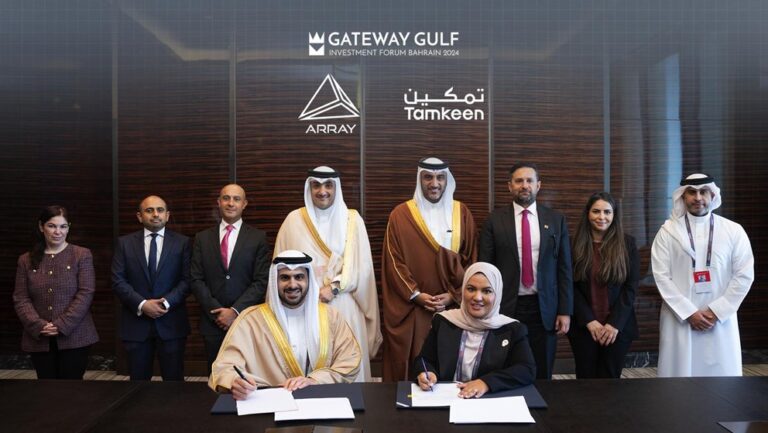 ARRAY Innovation Partners with Top Bahraini Firms at Gateway Gulf