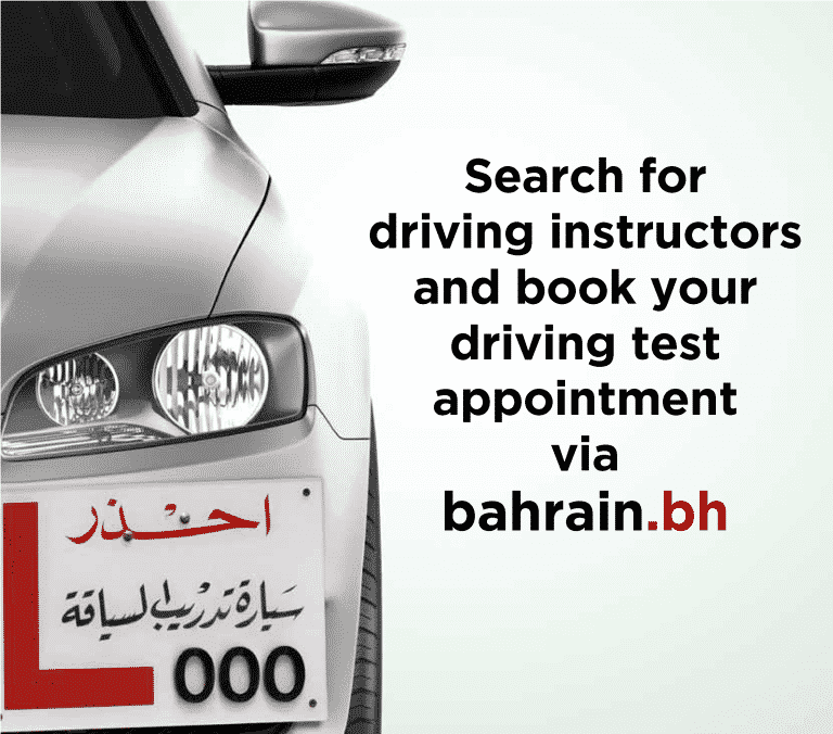 Planning on getting your driving license? Find your driving instructor in Bahrain.bh