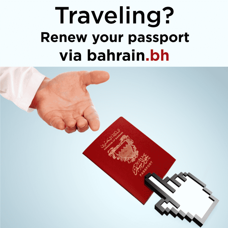 Traveling this summer?.. Complete your Bahraini passport renewal via Bahrain.bh