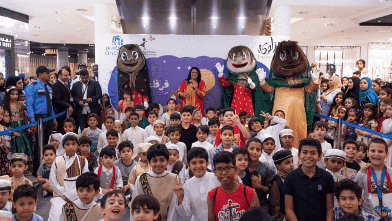 City Centre Bahrain delighted visitors with traditional ‘Gergaoun’ celebrations