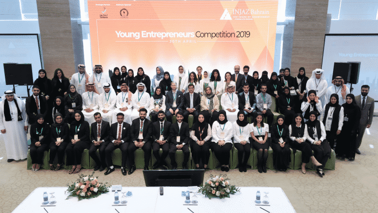 INJAZ Bahrain concludes the 2019 Young Entrepreneurs Competition