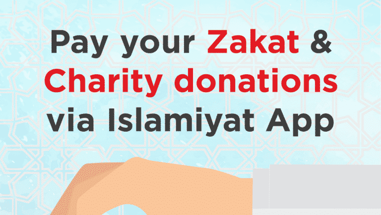 Learn more & Pay your Zakat via Bahrain.bh