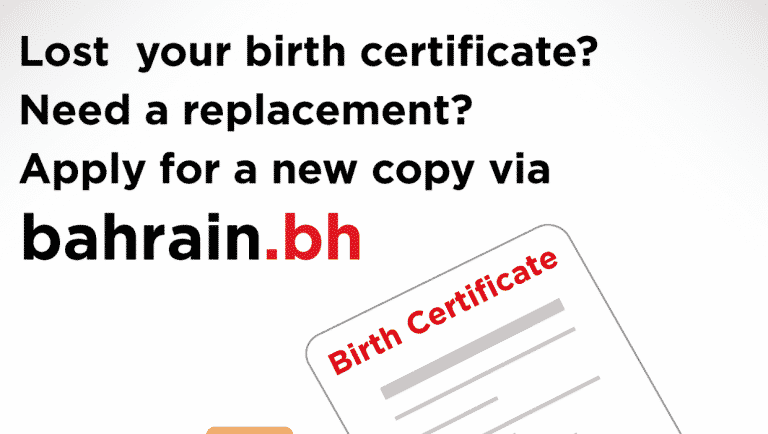Lost your birth certificate? Bahrain.bh is your destination