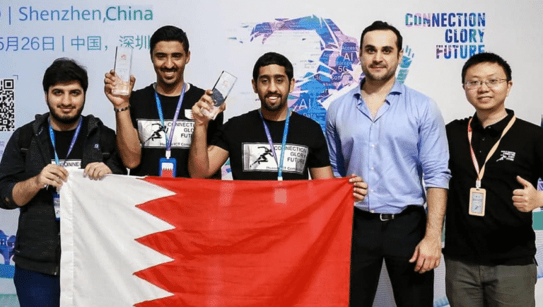 THE FUTURE FACE OF BAHRAIN ICT!