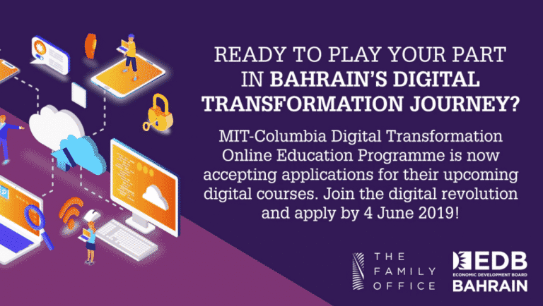 The Family Office Sponsorship Programme for Digital Transformation Courses