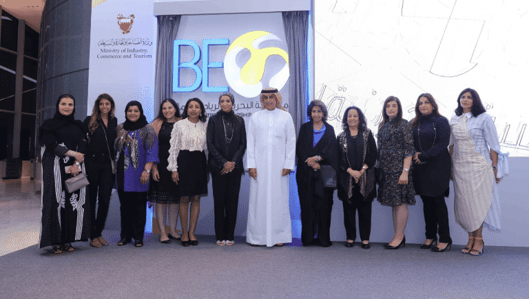 Bahrain Entrepreneurship Organization Inaugurates with Vision 2030 Goals