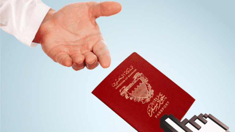Traveling & need to renew your Bahraini passport?