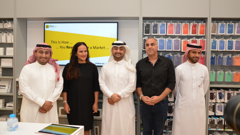 B8ak Home Services Marketplace App Expands to Bahrain