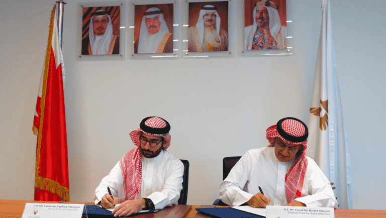 Gulf Air and Ministry of Youth and Sport Affairs Sign MoU to Support National Clubs