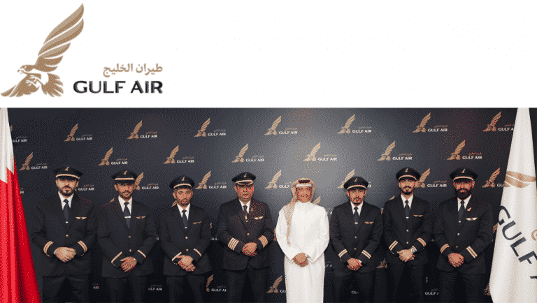 Gulf Air