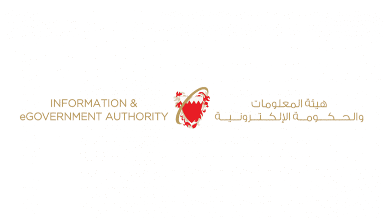 iGA temporarily transfers ID card services from Mina Salman to Isa Town Branch