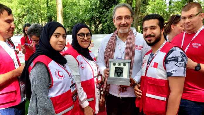 Bahrain Red Crescent Society
