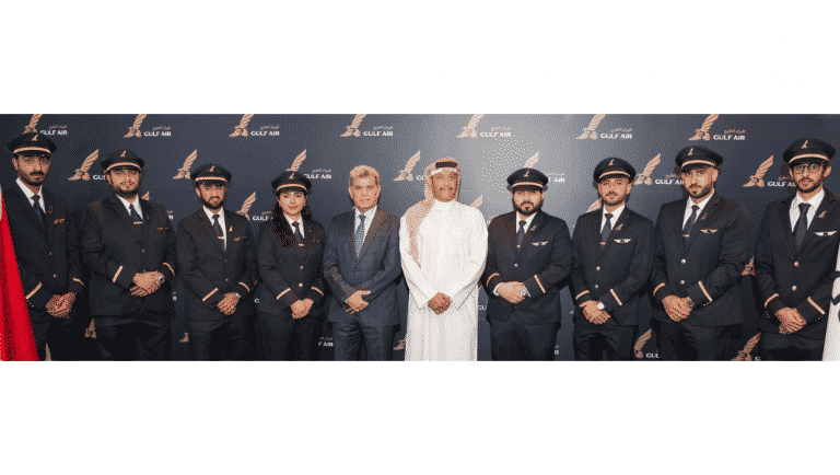 Gulf Air Bahraini Pilots