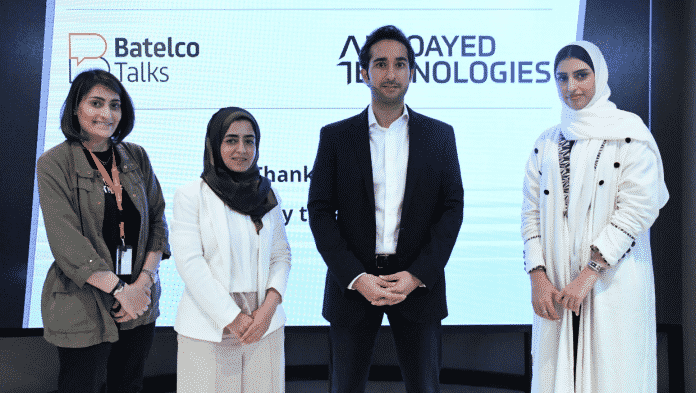 Batelco Talks with Almoayed Technologies