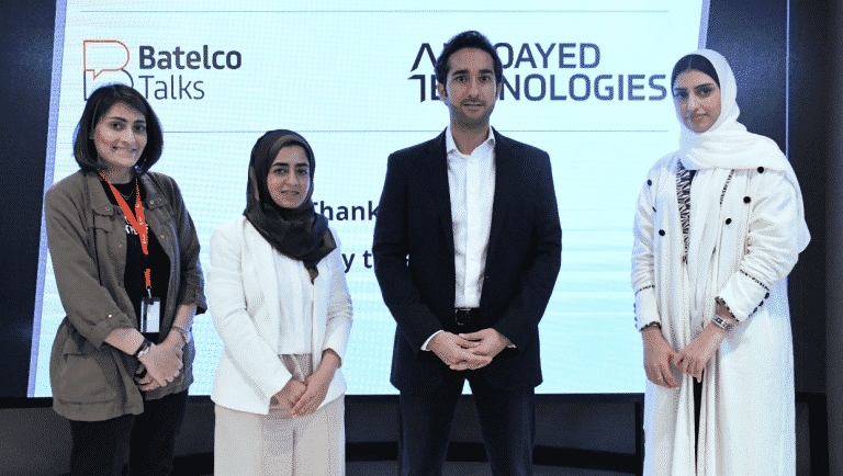 Batelco Talks with Almoayed Technologies