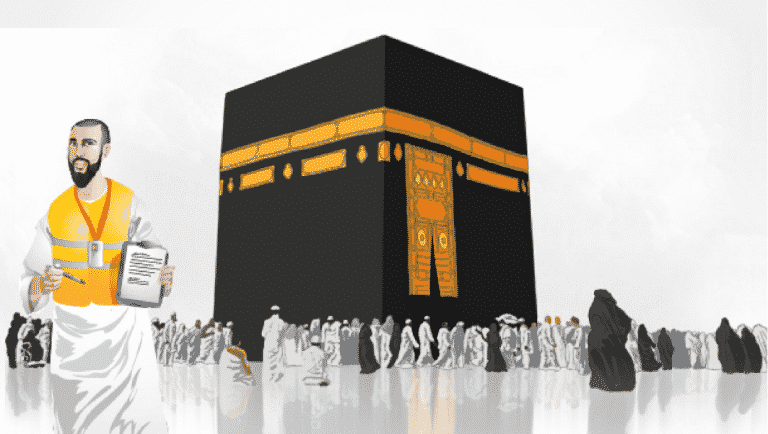 Satisfied with your Hajj Agency? Well, you can improve it