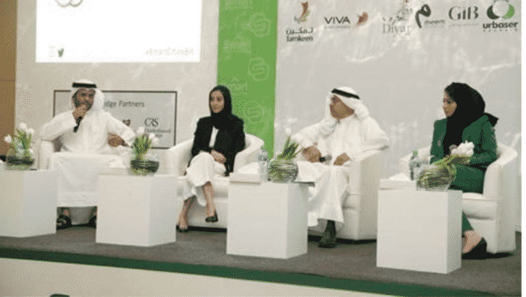 iGA participates in 4th Bahrain Smart Cities Summit