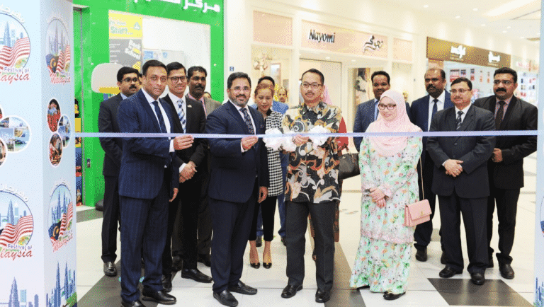 Malaysia at Lulu Hypermarket