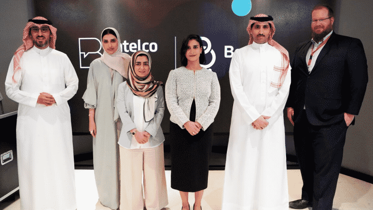 Batelco hosts ‘Batelco Talks’ session on Data Protection