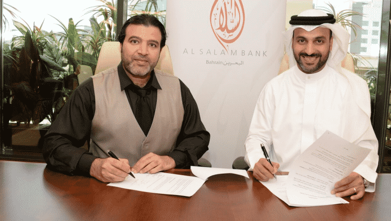 Al Salam Bank-Bahrain announces first Danat Grand Prize Winner of 2019