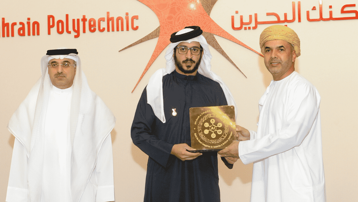 Bahrain Polytechnic AI Academy