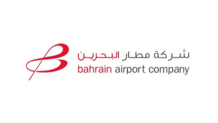 New baggage rules to improve efficiency at Bahrain International Airport are now in effect