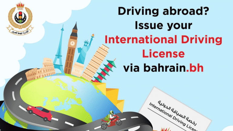Get Your International Driving License Issued Online at Bahrain.bh