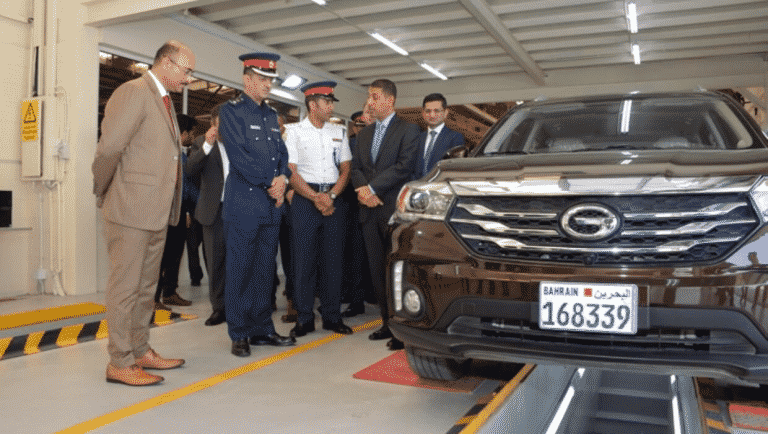 First Private Traffic Examination Centre Opened