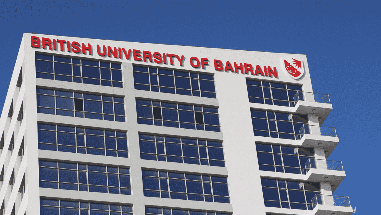 British University of Bahrain