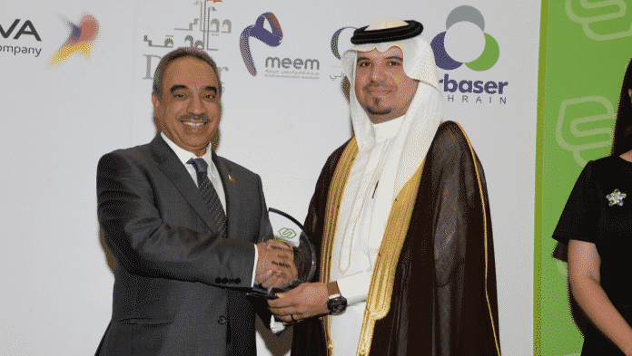 VIVA Bahrain wins Awards