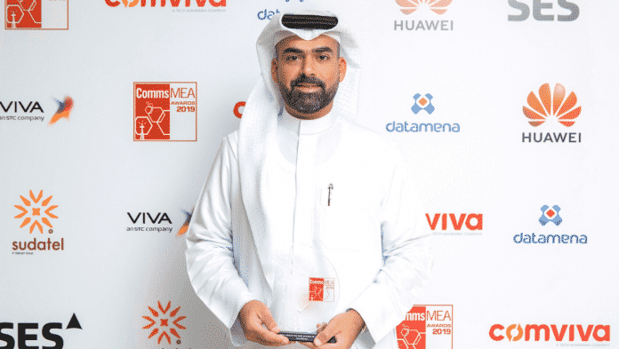 VIVA Cash CommsMEA Award Most innovative service of the year