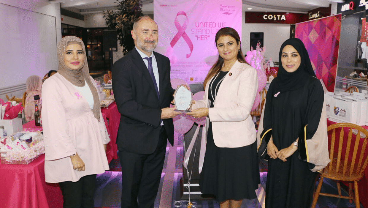 United We Stand with Her Breast Cancer Awareness Event