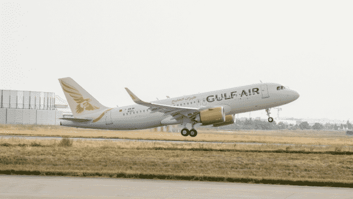 Gulf Air Erbil Flights