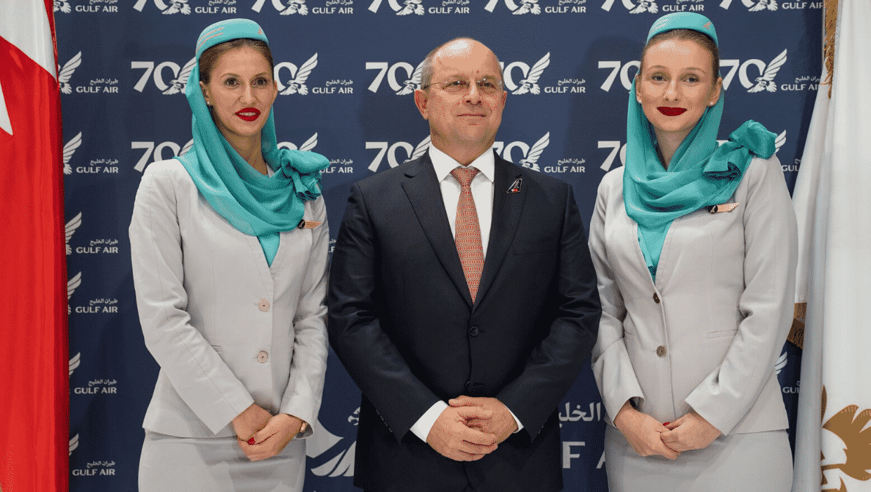 Gulf Air Boutique Strategy