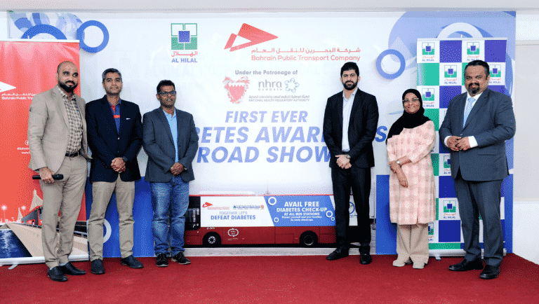 Al Hilal Hospital Diabetes Awareness Road Show