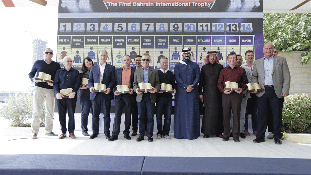Bahrain International Horserace Trophy
