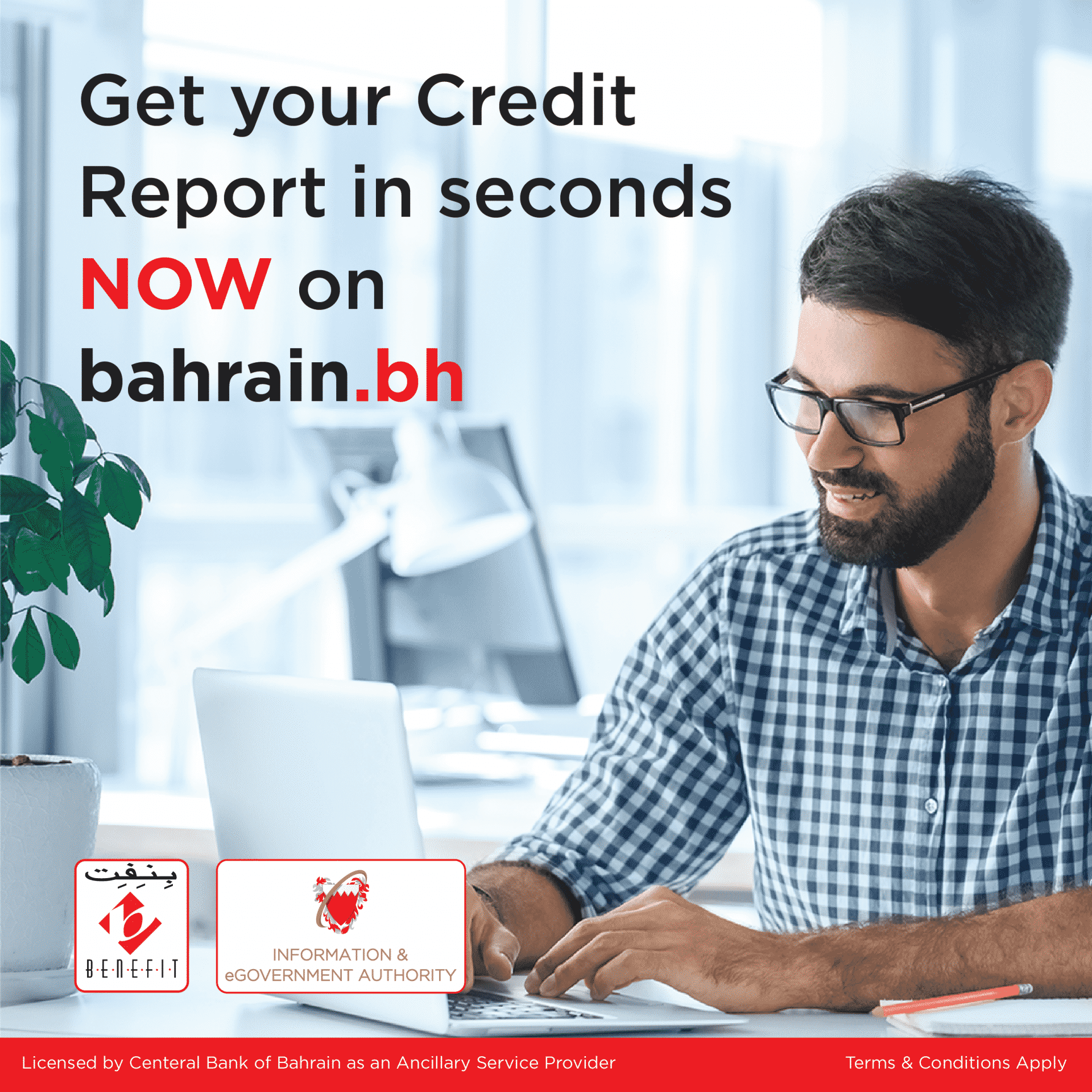 Credit Reports Bahrain