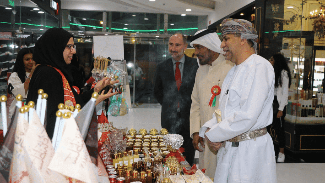 Omani National Day Saar Mall